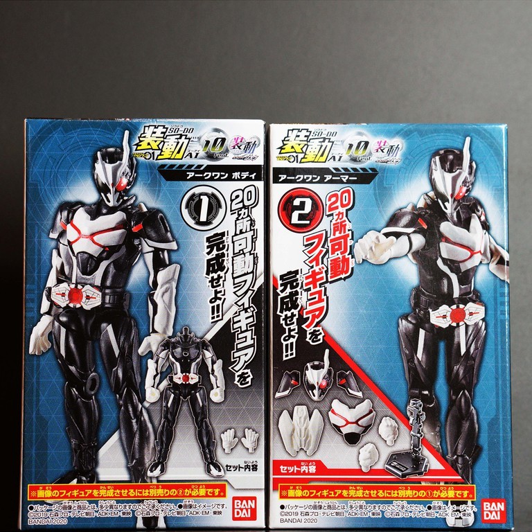 SO-DO Kamen Rider Zero One AI 10 Feat Ark One Body+Armor มดแดง SODO masked rider มาสค์ไรเดอร์ SHODO Kamen Rider Zero One