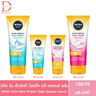 นีเวีย ซัน เอ็กซ์ตร้า โพรเท็ค เดลี่ เอสเซนส์ เซรั่มกันแดด 70/180มล.  NIVEA SUN Extra Protect Daily Essence Serum