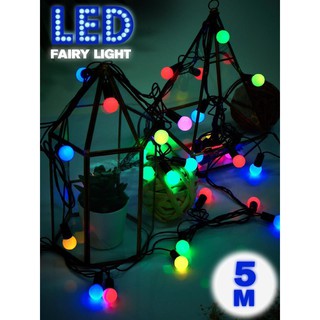 🔥COD🔥 LED Fairy Light ไฟประดับสำหรับแต่งบ้าน