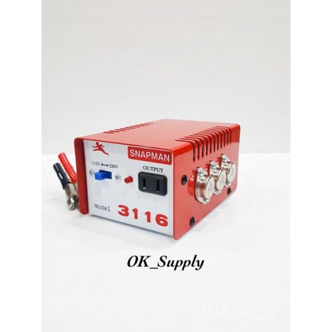 OK Supply  เครื่องน็อคปลา,หม้อน็อคปลา  3116 (6ปุ่ม) CQZo