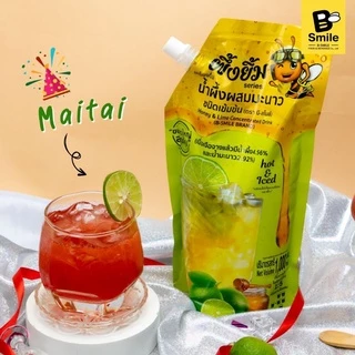 (แพ็คคู่)มะนาวผสมน้ำผึ้งเข้มข้น ตรา​ บี-สไมล์​ (ผึ้งยิ้มSeries)​ 1000​ ml.​ 2ถุง