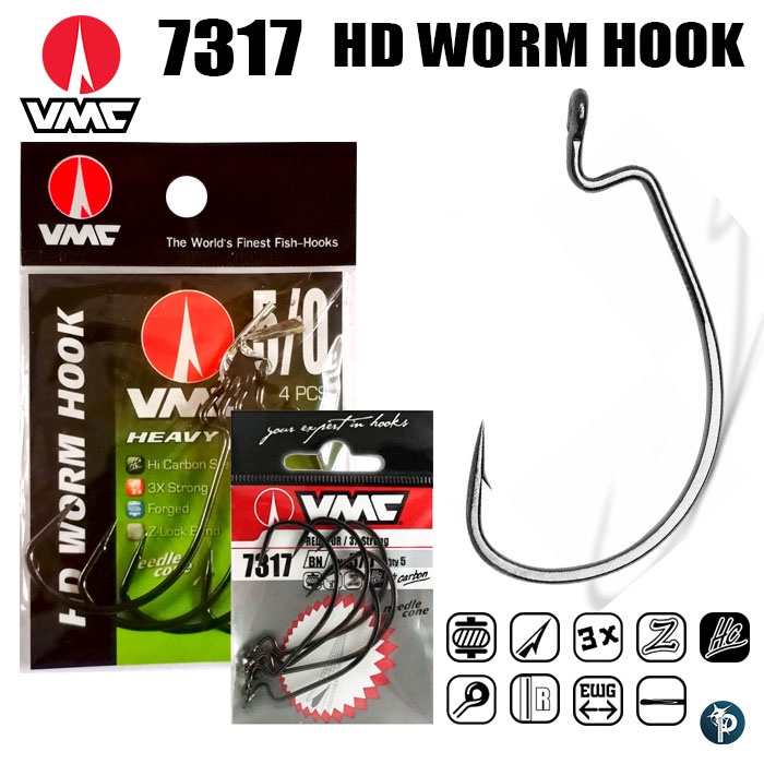 เบ็ด VMC HD WORM HOOK  รหัส 7317
