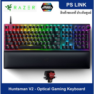 Razer Huntsman V2 Optical Gaming Keyboard (EN) คีย์บอร์ดเล่นเกม (Linear Red Switch)(RZ03-03930100-R3M1)