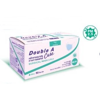 รุ่นใหม่หน้ากากอนามัย Double A Care surgical mask 3 layer filter (สีเขียว)