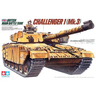 Tamiya 1/35 TA35154 CHALLENGER 1 MK.3