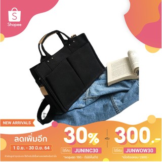 (โค้ด JUNINC30 เหลือ 137 บาท) กระเป๋าแคนวาสใบใหญ่ กระเป๋าผ้า canvas มีหลายช่อง (can1)