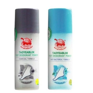 เต่าเหยียบโลก ผงระงับกลิ่นเท้า มี 3 สูตร ขนาด 30g