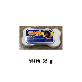 Okashi ครั้นชี่โบนหน้าไก่ ขนมสุนัข ขนาด 35 G.