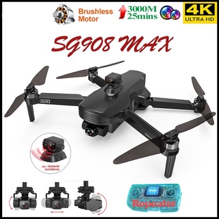 Drone【SG908 MAX】โดรน SG908 MAX  โดรน3แกนกล้อง4K 5G Wifi GPS FPV โดรนมืออาชีพ50X คอปเตอร์สี่ใบพัดพับได้ระยะทาง3กม.