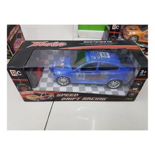 RC-2404 รถแข่งบังคับวิทยุ RC Super Racing Car มีไฟ Led ในตัว ขับ4ล้อ ความถี่ 27MHZ SIZE L