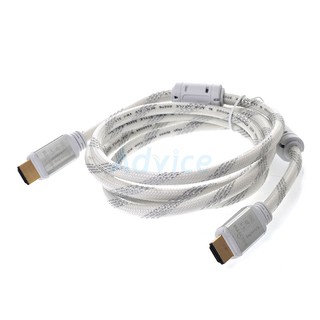 Cable HDMI (V.1.4) M/M (1.8M) Gold ThreeBoy