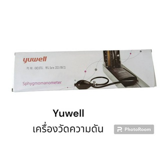 Yuwell เครื่องวัดความดันแบบตั้งโต๊ะ 1 เครื่อง