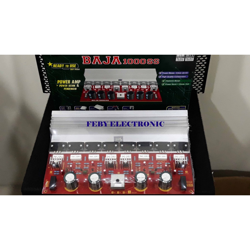 พลังเหล็ก 1000SS****