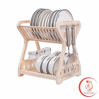 พลาสติก ชั้นวางจาน  ชั้นวางจานอเนกประสงค์ ย้ายง่าย Drain bowl rack