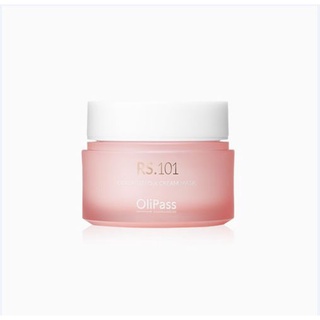 155506 RS101 Collagen 02x cream mask 30 ml.