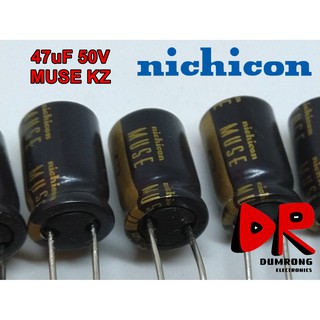 (2 ชิ้น) 47uF 50V KZ MUSE Nichicon ตัวเก็บประจุ ออดิโอเกรด capacitor สำหรับเครื่องเสียง high-end