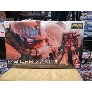 RG1/144 MS-06S Char`s Zaku