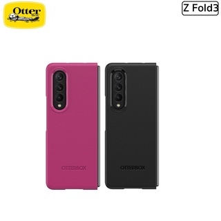 Otterbox Thin Flex Atmosphere เคสกันกระแทกเกรดพรีเมี่ยมจากอเมริกา รองรับ Samsung Galaxy Z Fold3(ของแท้100%)