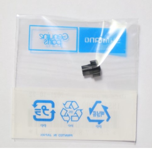 เฟือง เสียบหัวตัวหนอน SHIMANO สำหรับรอก 18 stella , 19 stardic ,20 VANFORD สำหรับรอก 2500-C3000(10DK2)