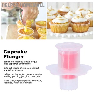 Helper Homemall Corer Plunger เครื่องกําจัดแกนเค้กครีมตกแต่งเบเกอรี่ Diy