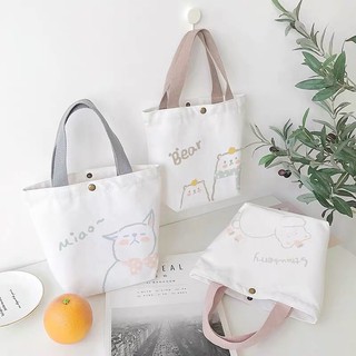 กระเป๋าผ้าถือใบเล็ก👜🍃💐น่ารักๆพร้อมส่ง📌ราคาถูกมากก