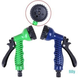 [FILO] 7 Function Garden Spray Hose Nozzle Water Sprayer Hoselock  With Soft Grip  LYU