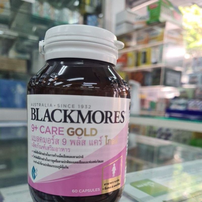 บำรุงคุณแม่ Blackmores 9+ Care Glod 60 Capsules Exp 13/2/27