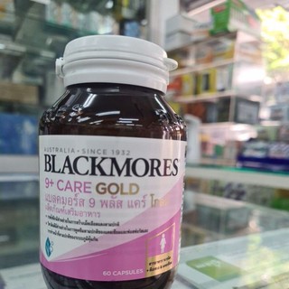 💥New Packet💥Blackmores 9+ Care Glod