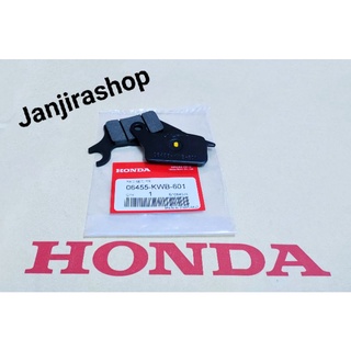 ผ้าเบรคหน้า ผ้าดิสเบรค HONDA (แท้) WAVE 110i / เวฟ110i ทุกรุ่น / WAVE 125i ปี2012