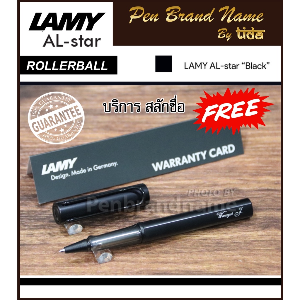 สลักชื่อฟรี Lamy Al-Star Black Ballpoint, Rollerball, Fountain Pen ปากกาลามี่​ ลูกลื่น​ หมึกซึม​ คอแร้ง​ ด้ามสีดำ - รูปที่ 2