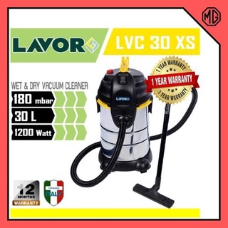 เครื่องดูดฝุ่น LAVOR รุ่น LVC30XS (30 ลิตร-1200 w) รับประกัน 1 ปี