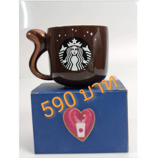 Starbucks   Mug  cup