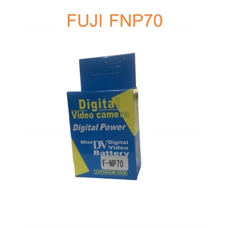 แบตเตอรี่และแท่นชาร์ต FUJI FNP70 แบตเตอรี่สำหรับกล้อง FUJIFILM Finepix F20, F40fd, F45fd, F47fd