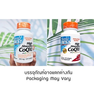 โคคิวเท็น High Absorption CoQ10 with BioPerine 100 mg 120 Softgels (Doctors Best®) คิวเทน โคเอนไซม์คิวเท็น Q10 Q-10