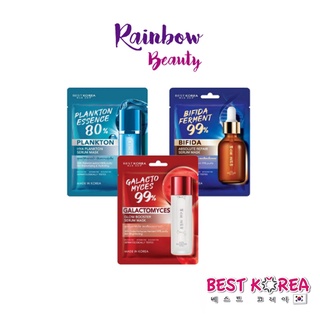 Best Korea Serum Mask เบสท์โคเรีย เซรั่ม มาส์ก 25g.