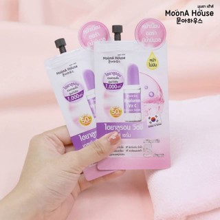 Moona House Hyaluron Vit C Essence Serum 10ml มุนอา เฮ้าส์ ไฮยาลูรอน วิตซี เอสเซ้นส์เซรั่ม.