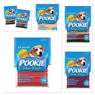 Pookie Dental Care ขนมขัดฟัน 500 g