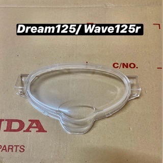 ฝาครอบเรือนไมล์ Dream125/ wave125r