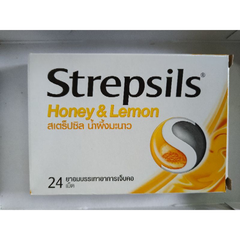 Strepsils Honey&Lemon สเต็ปซิล น้ำผึ้งมะนาว บรรจุ 24 เม็ด