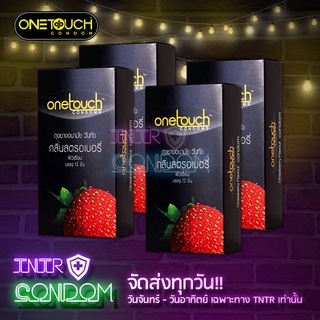 One Touch #Strawberry (วันทัช สตรอเบอรี่) กล่องใหญ่ 4 กล่อง