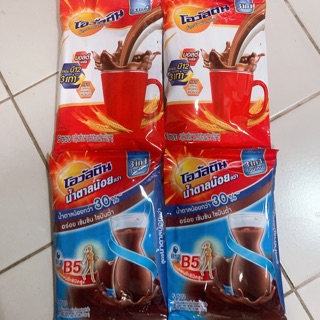 โอวัลติน 3 in 1 ขนาด 145 g.(29g.*5 ซอง) มีให้เลือก2สูตร