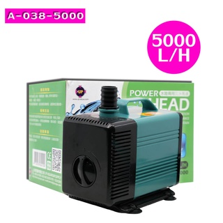 Up Aqua A-038-5000 ปั้มน้ำตู้ปลา ปั้มน้ำ ประหยัดไฟ ปั้มน้ำบ่อปลา ปั้มดูดน้ำ กำลังไฟ A-038-5000