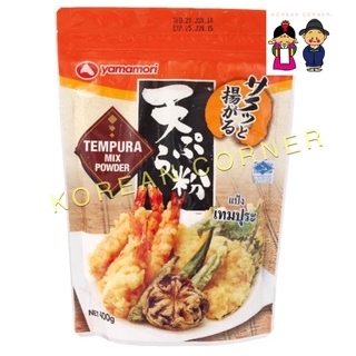 แป้งเทมปุระ Tempura Mix Powder แป้งสำหรับเมนูชุบแป้งทุบ Japanese / Korean Cooking halal ฮาลาล