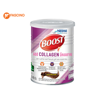 NESTLE Boost แอด คอลลาเจน รสดาร์กช็อกโกแล็ต 400 กรัม