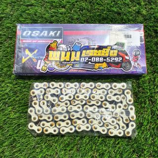 โซ่สีขาว  (OSAKI ) X-GEN ULTRA 420-104Lถึง112L เลือกความยาวได้ รหัสสินค้า OSK-0070026002/04