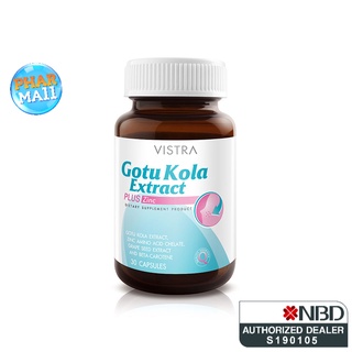 Vistra Gotu Kola Extract plus zinc 30s