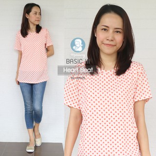 Basic III - เสื้อให้นมบุตร Mommory ให้นมแบบแหวก แขนสั้น