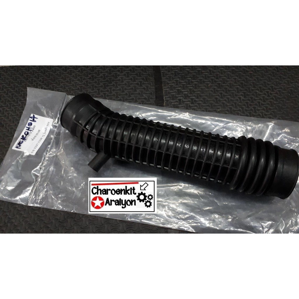 NIKOYO ท่ออากาศ รถยนต์ NISSAN นิสสัน BIG-M บิ๊กเอ็ม Frontier ฟรอนเทียร์ TD27 TD20 3 รู รุ่นหลัง BDI 