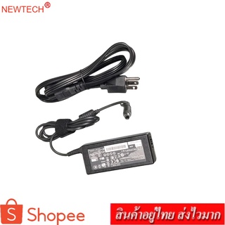 newtech Adapter Notebook อะแดปเตอร์ For HP 18.5V 3.5A หัว 4.8x1.7 (สีดำ)แถม สายไฟ AC