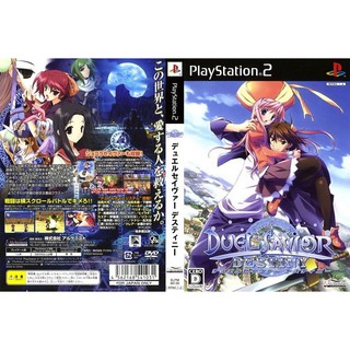 DUEL SAVIOR DESTINY [PS2 JP : DVD5 1 Disc]